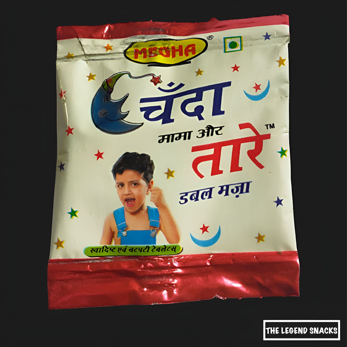 Chand Sitare| Pack of 10| The legend Snacks